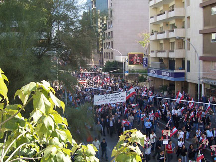 Gebran Tueni Funeral